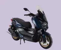 Скутер VMC XMAX 250cc(replica Yamaha XMax)