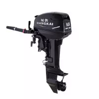 Подвесной лодочный мотор HANGKAI M9,9 HP