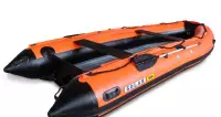 Лодка надувная моторная Solar-480 к
