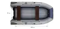 Надувная лодка Флагман DK 550