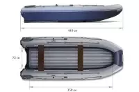 Надувная лодка Флагман DK 320