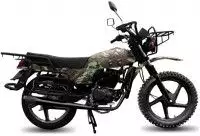 Мотоцикл Racer Tourist RC200GY-C2A