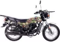 Мотоцикл Racer Tourist RC150-23A Камуфляж