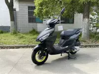 Скутер AXIS