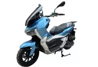 Скутер TRACER ADV