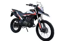 Мотоцикл ADVENTURE 250
