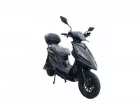 Электроскутер iCorsa 2000W