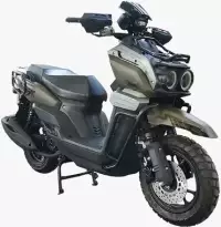 Скутер Racer RC150T-15A Tank