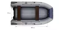 Надувная лодка Флагман DK 420