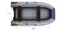 Надувная лодка Флагман DK 500