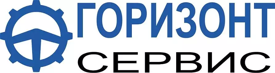 ГоризонтСервис.jpg