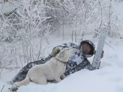 Костюм Рафтлаер (1).jpg