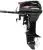 Подвесной лодочный мотор HIDEA HD 15 FHS купить с доставкой, в наличии