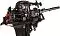 Лодочный мотор MARLIN PROLINE FORCE MP 9,9 AMHS купить с доставкой, в наличии