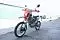 детальная картинка товара мотоцикл racer rc200xzt enduro детальная картинка товара мотоцикл racer rc200xzt enduro