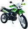 детальная картинка товара мотоцикл racer rc250 gy-c2a panther lite детальная картинка товара мотоцикл racer rc250 gy-c2a panther lite