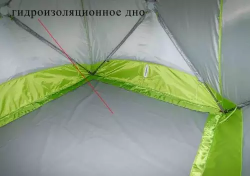 детальная картинка товара дно гидроизоляционное лотос куб 3