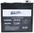 детальная картинка товара аккумуляторная батарея  52а/ч 12,8в lifepo4 детальная картинка товара аккумуляторная батарея  52а/ч 12,8в lifepo4