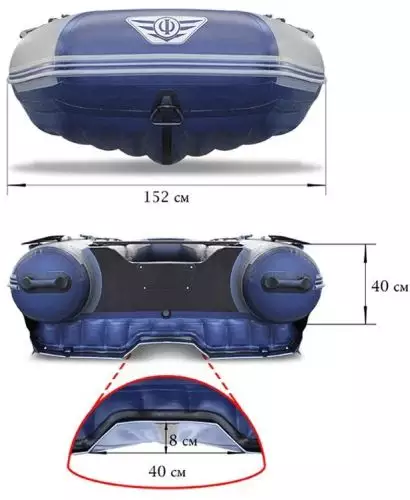 детальная картинка товара надувная лодка флагман dk 370 i jet Фото Надувная лодка Флагман DK 370 I JET