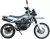 детальная картинка товара мотоцикл racer rc200-с2 enduro детальная картинка товара мотоцикл racer rc200-с2 enduro