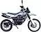 детальная картинка товара мотоцикл racer rc200-с2 enduro детальная картинка товара мотоцикл racer rc200-с2 enduro