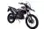 детальная картинка товара мотоцикл adventure 250