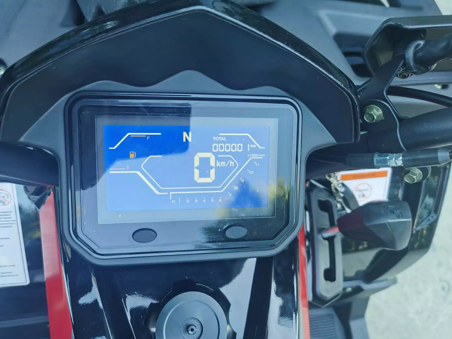 детальная картинка товара квадроцикл racer rc 200 gladiator