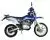 детальная картинка товара мотоцикл racer rc200gy-c2 enduro