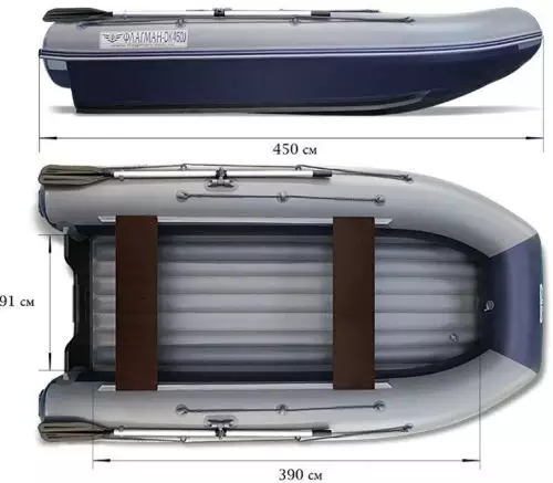 детальная картинка товара надувная лодка флагман dk 450 jet Фото Надувная лодка Флагман DK 450 JET