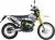 детальная картинка товара мотоцикл racer enduro 300 rc300-gy8a детальная картинка товара мотоцикл racer enduro 300 rc300-gy8a