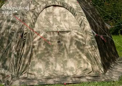 детальная картинка товара всесезонная универсальная палатка лотос 5у
