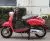 детальная картинка товара скутер vento retro 49cc (150) детальная картинка товара скутер vento retro 49cc (150)
