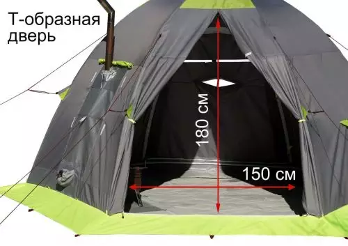 детальная картинка товара палатка лотос 5 баня (д-обр вход + пол пу4000)