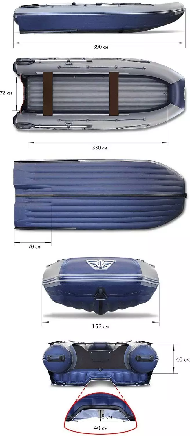 Фото Надувная лодка Флагман DK 390 I JET