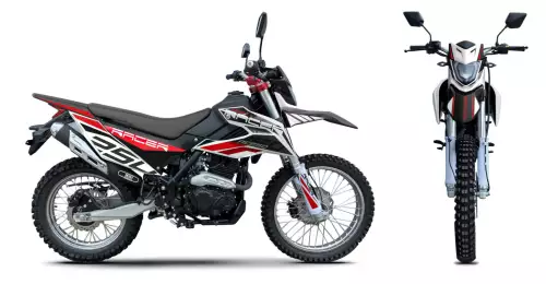 детальная картинка товара мотоцикл racer rc300-gy8k xvr (обрешетке)