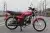 детальная картинка товара мопед vento riva 2 rx 125 (49.9) детальная картинка товара мопед vento riva 2 rx 125 (49.9)