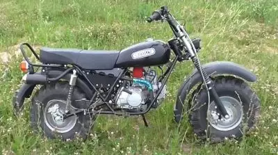 детальная картинка товара мотоцикл скаут-3м-125 ап