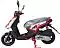 детальная картинка товара скутер vento smart 49cc (150) детальная картинка товара скутер vento smart 49cc (150)