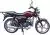 детальная картинка товара мотоцикл racer rc110n trophy детальная картинка товара мотоцикл racer rc110n trophy