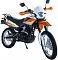 детальная картинка товара мотоцикл racer rc250 gy-c2a panther lite детальная картинка товара мотоцикл racer rc250 gy-c2a panther lite