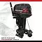 Подвесной лодочный мотор GOLFSTREAM T25BM JET (водомет) купить с доставкой, в наличии