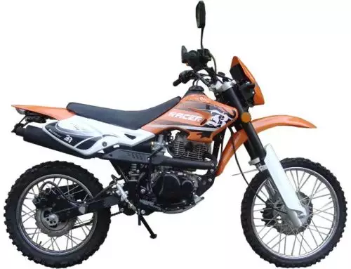 детальная картинка товара мотоцикл racer rc200-с2 enduro детальная картинка товара мотоцикл racer rc200-с2 enduro