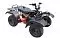детальная картинка товара квадроцикл (atv) серия 5++ механик 3 (вариатор)