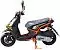 детальная картинка товара скутер vento smart 49cc (150) детальная картинка товара скутер vento smart 49cc (150)