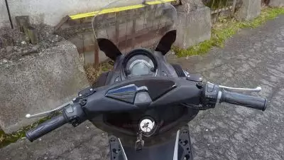 детальная картинка товара скутер quantum