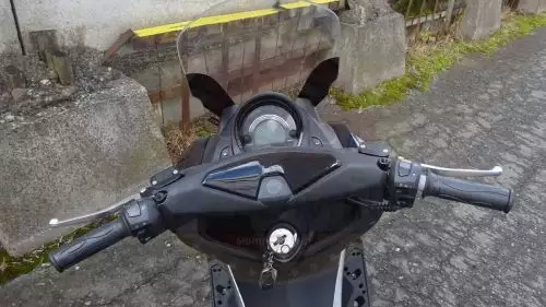 детальная картинка товара скутер quantum