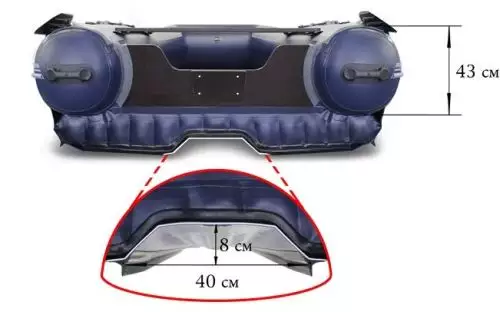 Фото Надувная лодка Флагман DK 380 JET