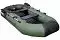 детальная картинка товара лодка таймень nx 270 нд зеленый/черный Фото Лодка Таймень NX 270 НД зеленый/черный