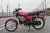 детальная картинка товара мопед vento riva 2 rx 125 (49.9) детальная картинка товара мопед vento riva 2 rx 125 (49.9)