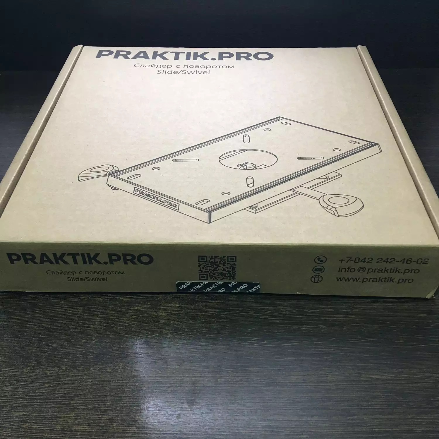 детальная картинка товара слайдер с поворотной платформой